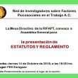 convocatoria-presen-estat-reglamen
